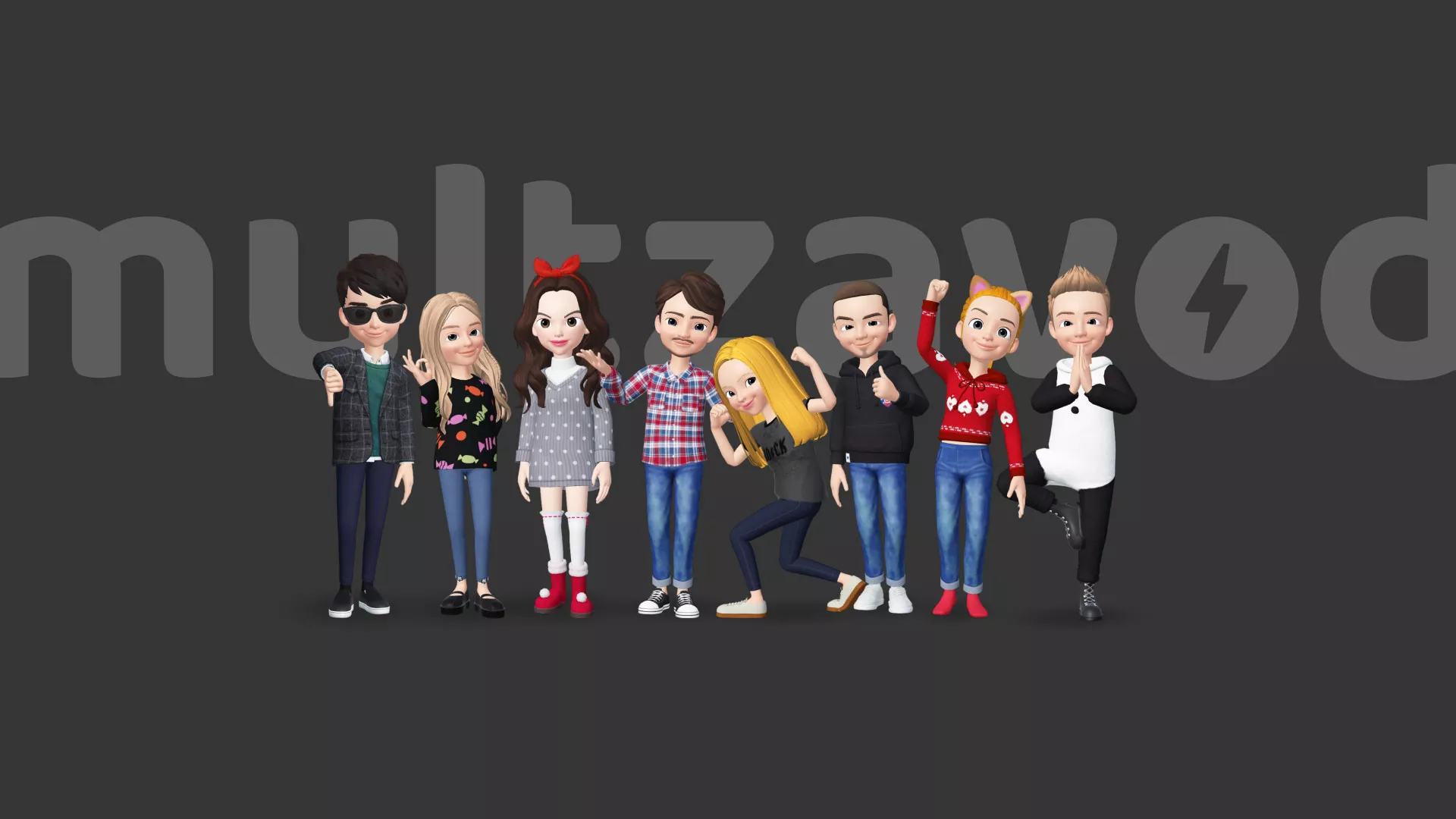 Компания «Мультзавод» в Свободном