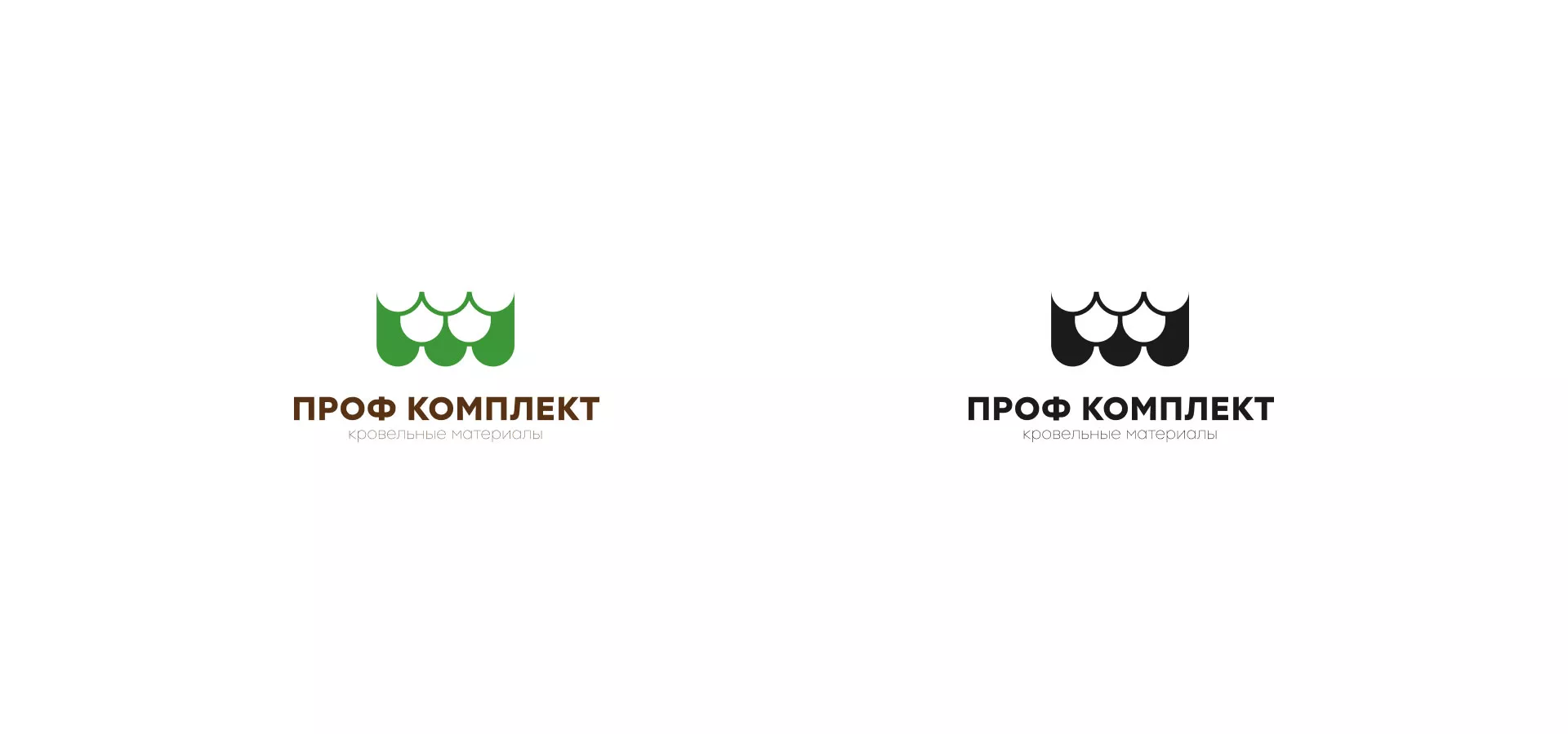 Создание логотипа компании «Проф Комплект» в Свободном