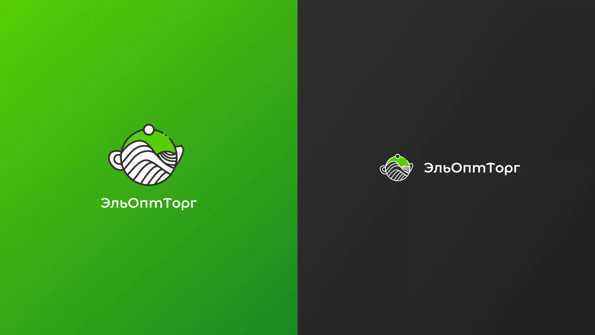 Создание логотипа для компании по продаже посуды и товаров для дома в Свободном