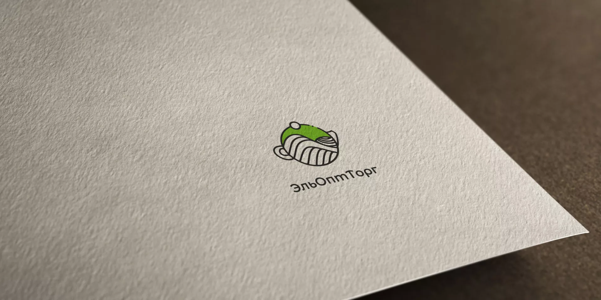 Создание логотипа для компании по продаже посуды и товаров для дома в Свободном