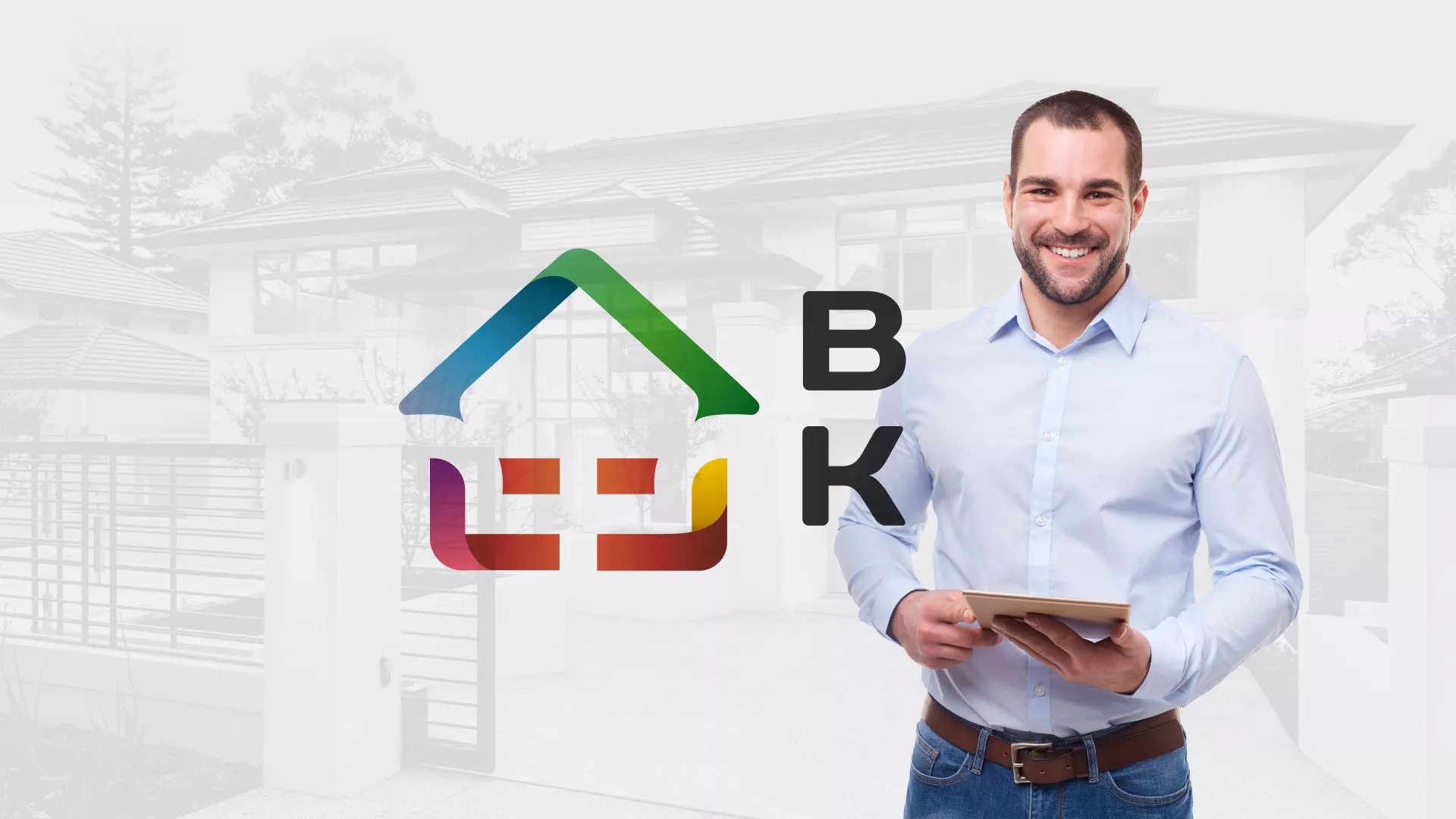 Разработка сайта производственной компании «Корунд» в Свободном