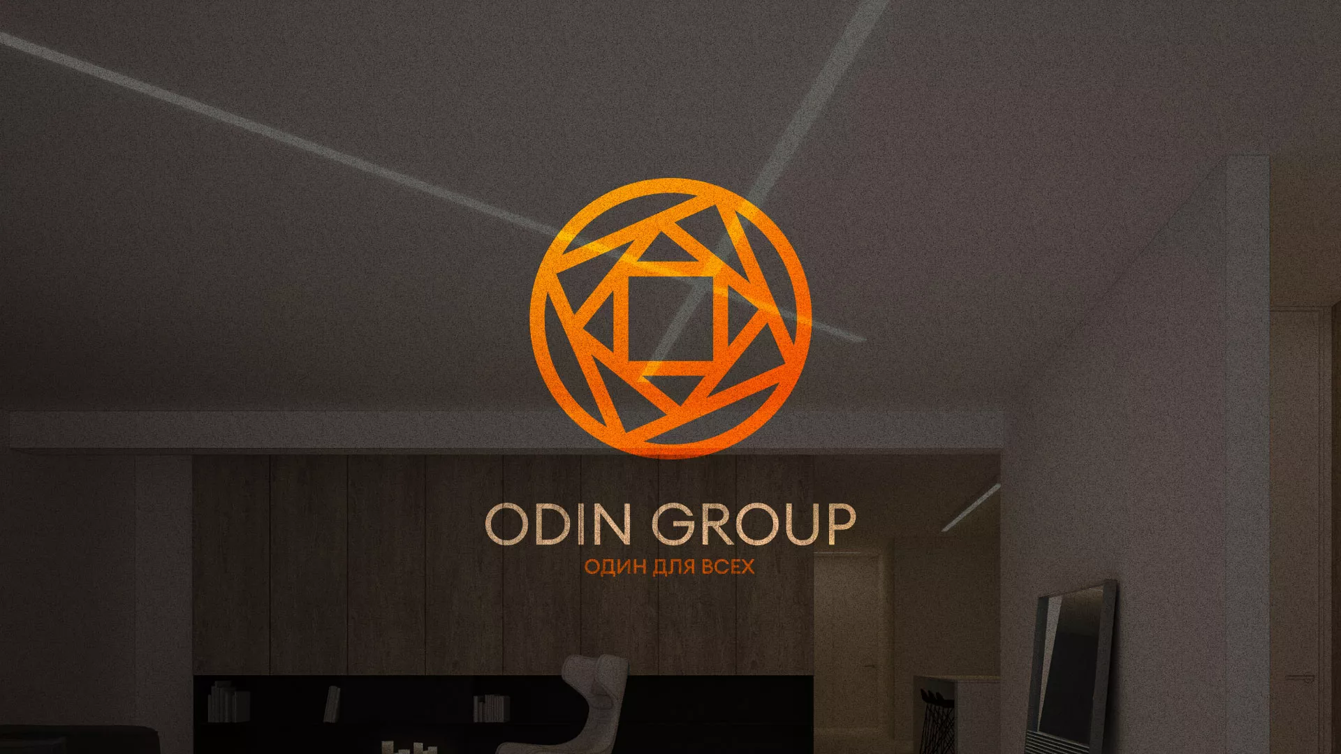 Разработка сайта в Свободном для компании «ODIN GROUP» по установке натяжных потолков