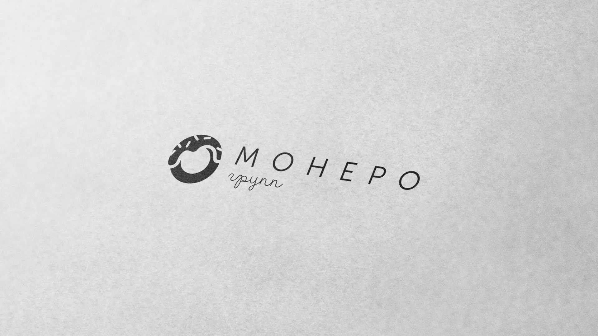 Разработка логотипа компании по продаже кондитерских изделий в Свободном