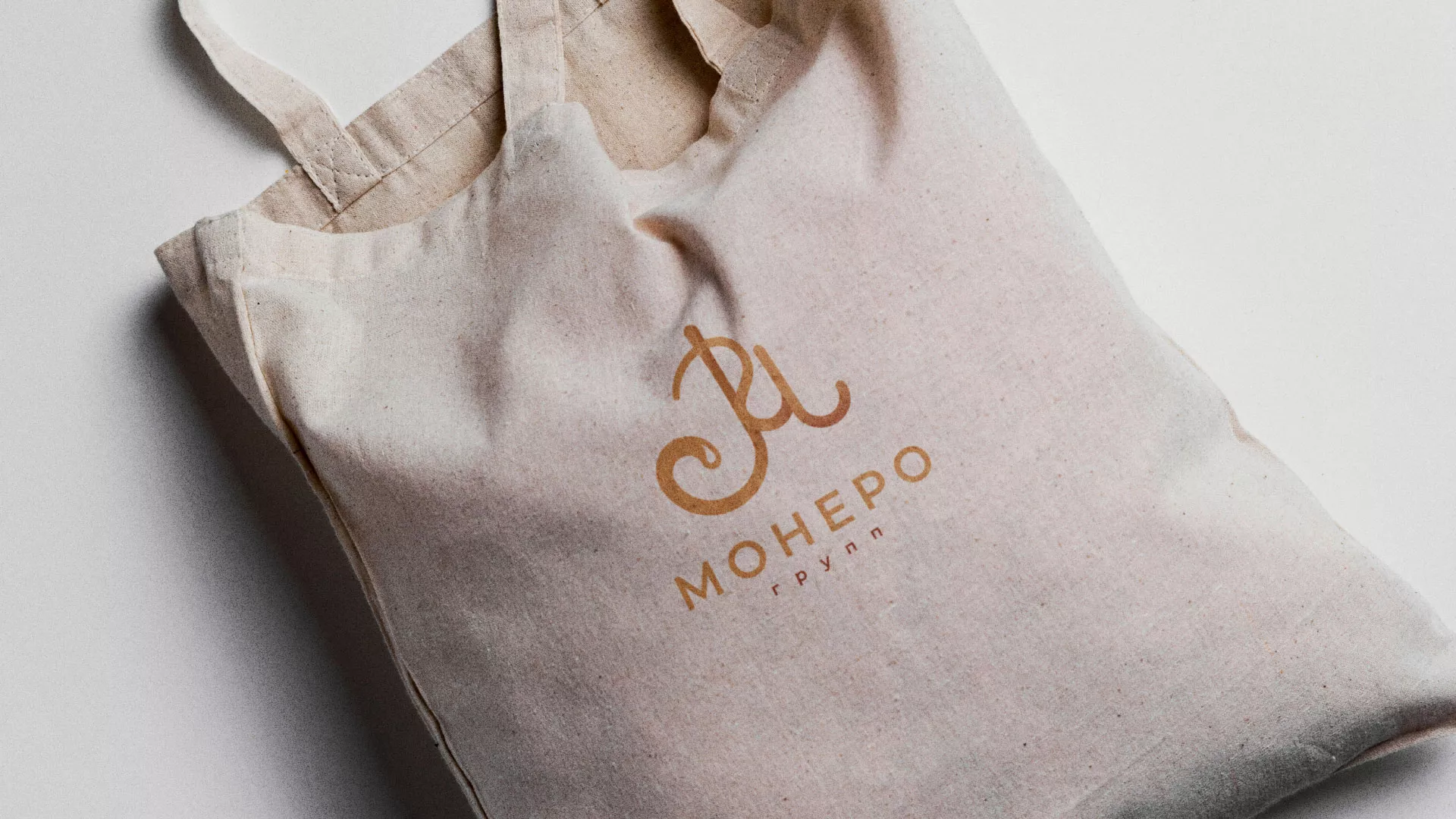 Создание логотипа кондитерской в Свободном