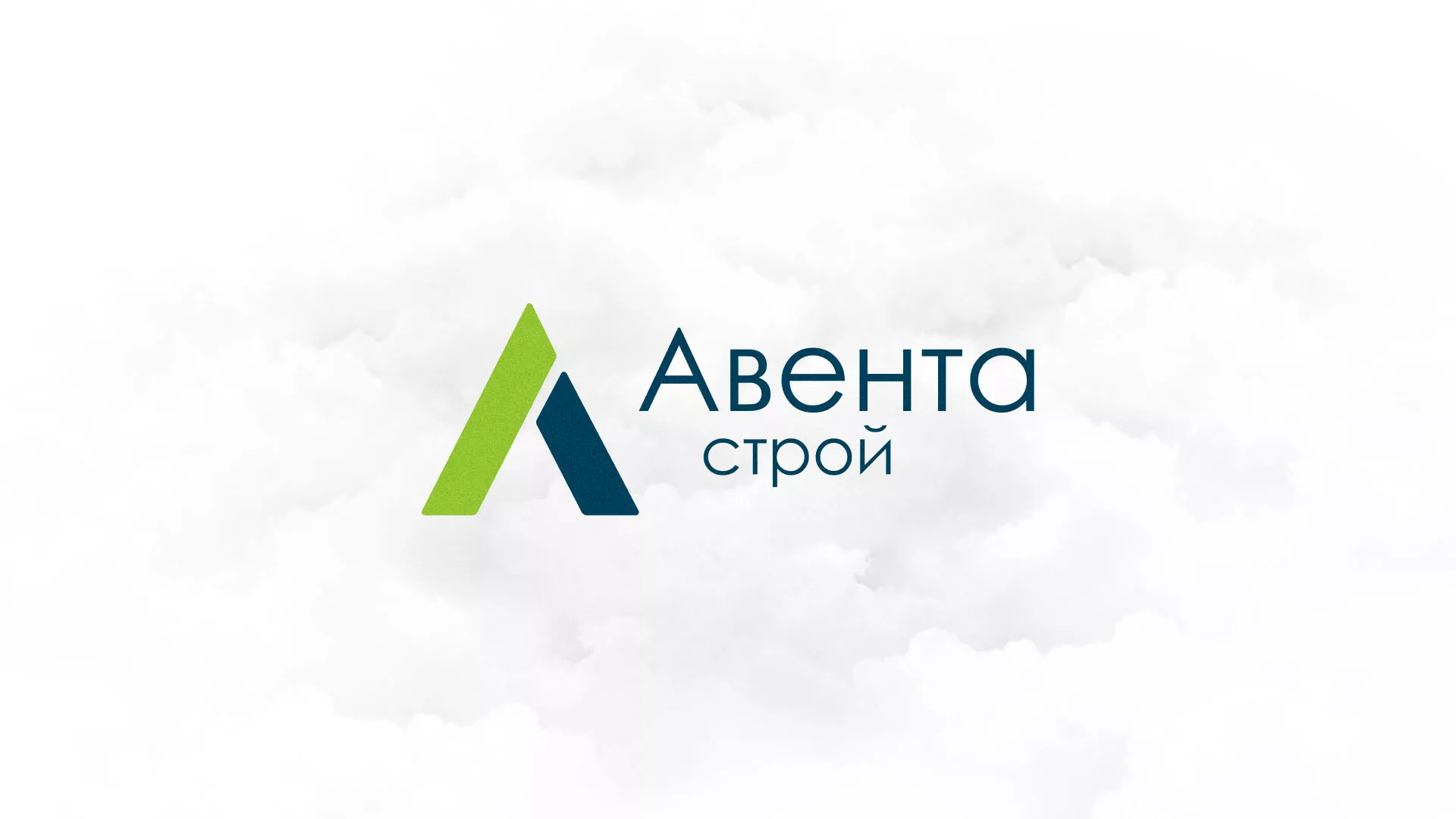 Редизайн сайта компании «Авента Строй» в Свободном