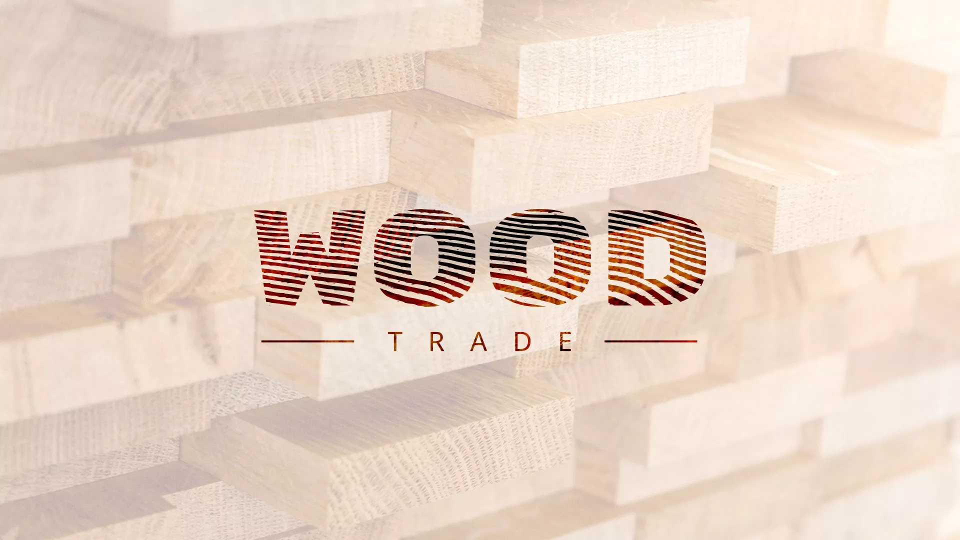 Разработка логотипа для компании «Wood Trade» в Свободном