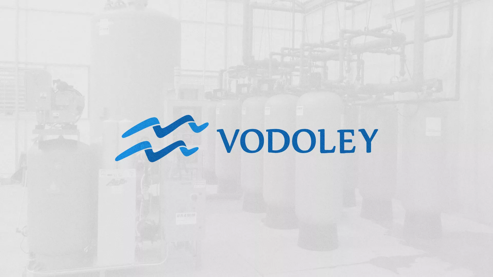 Создание интернет-магазина «Водолей» по продаже фильтров очистных сооружений в Свободном