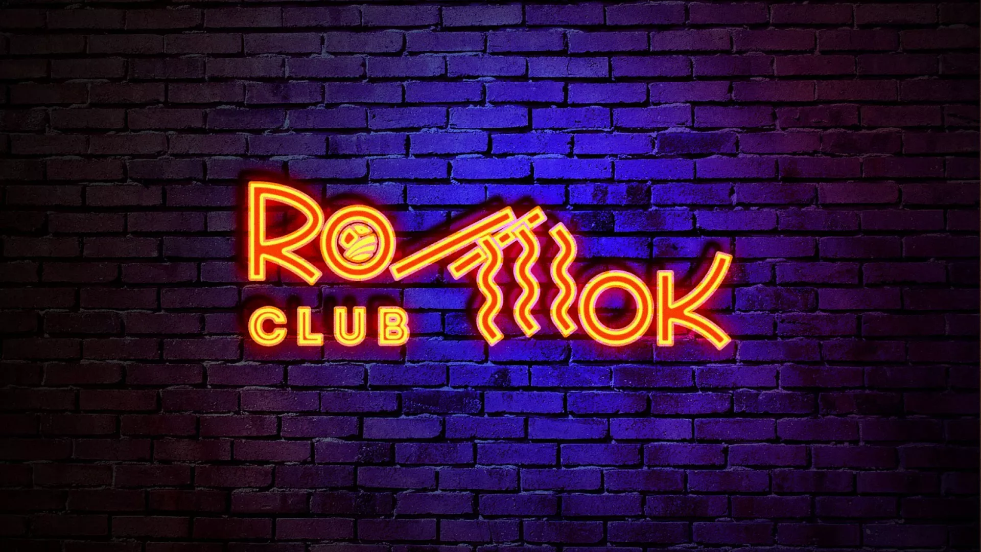 Разработка светящейся интерьерной вывески суши-бара «Roll Wok Club» в Свободном